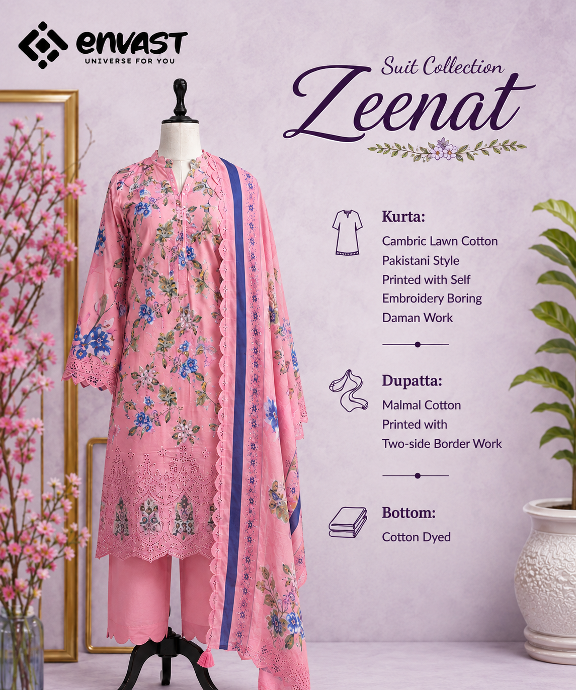 Pink Cambric Lawn Cotton Printed Suit with Self Embroidery & Mal Mal Dupatta